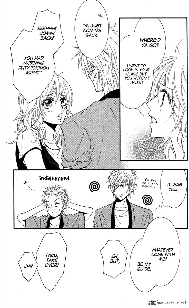 Sensei wa Ore no Mono Chapter 8 page 4