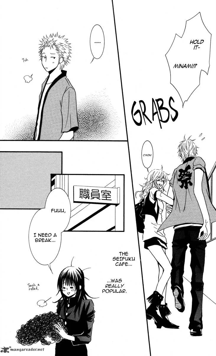 Sensei wa Ore no Mono Chapter 8 page 5