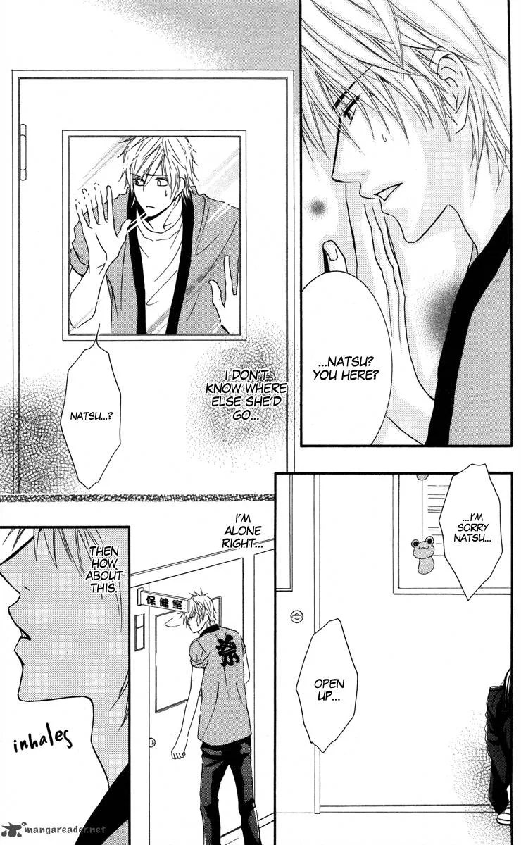 Sensei wa Ore no Mono Chapter 8 page 20