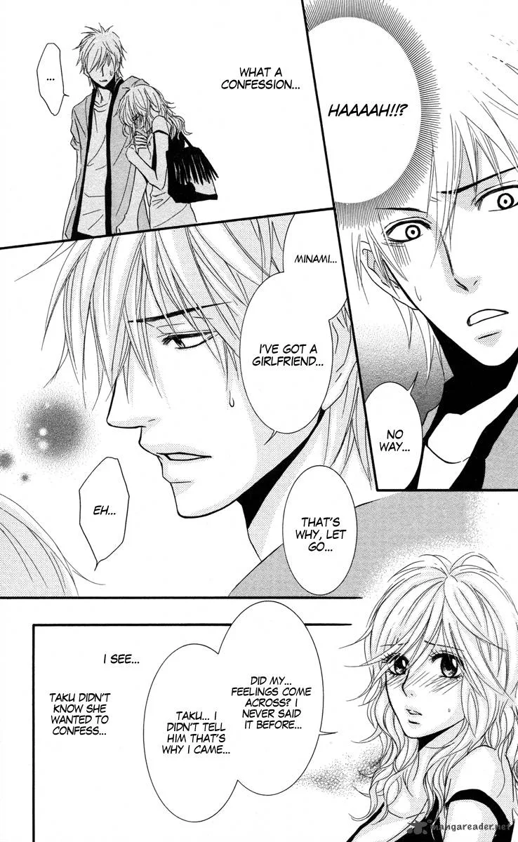 Sensei wa Ore no Mono Chapter 8 page 10