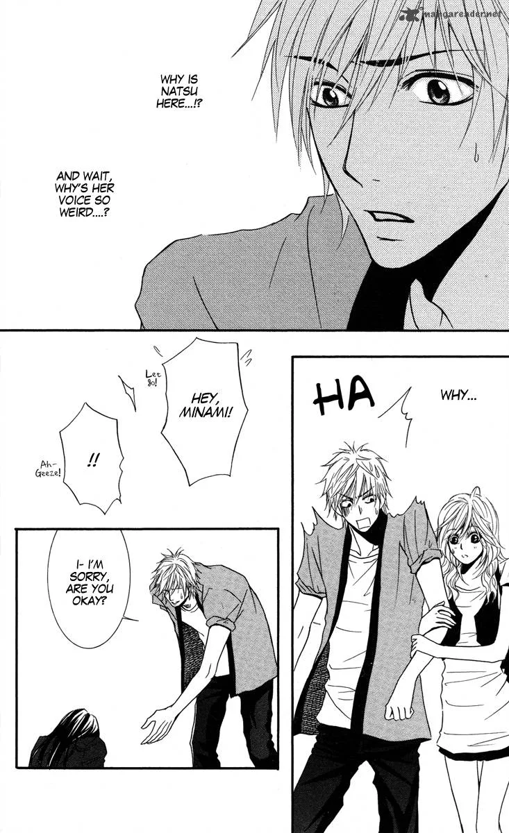 Sensei wa Ore no Mono Chapter 8 page 15