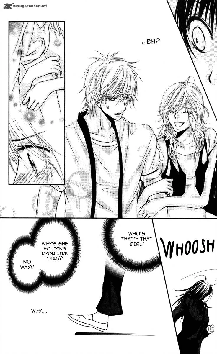 Sensei wa Ore no Mono Chapter 8 page 7