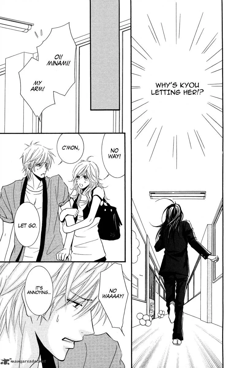 Sensei wa Ore no Mono Chapter 8 page 8