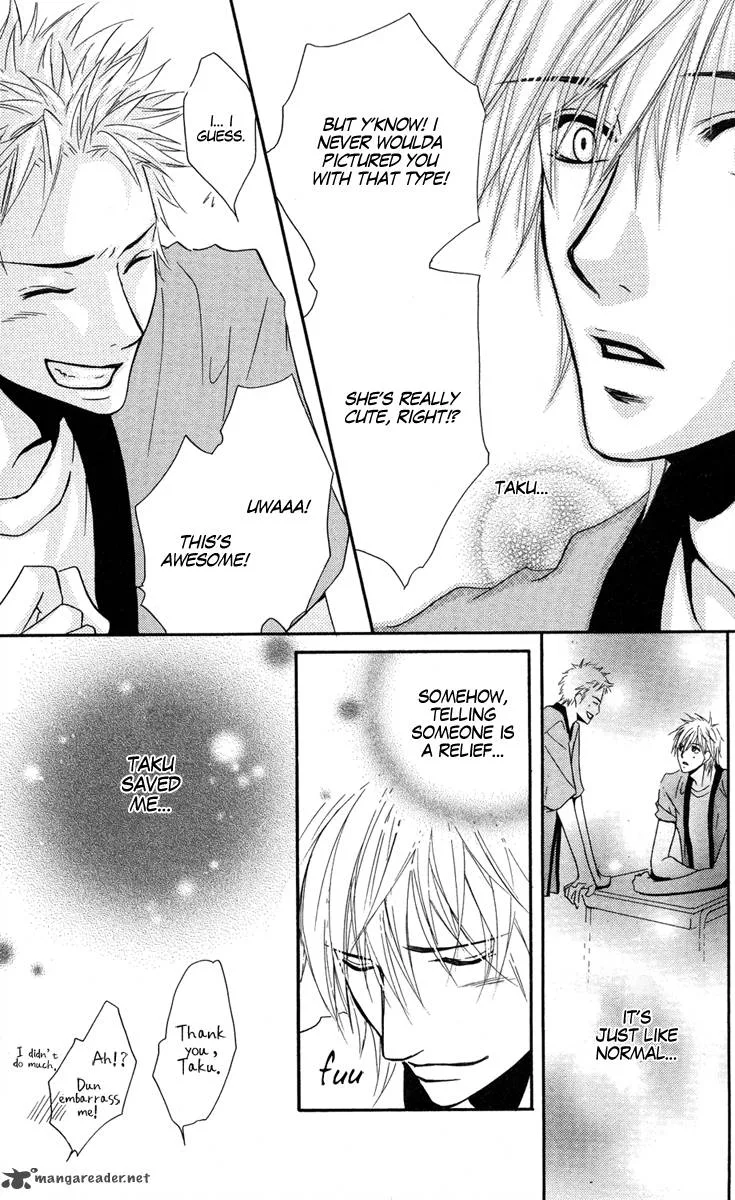 Sensei wa Ore no Mono Chapter 9 page 7