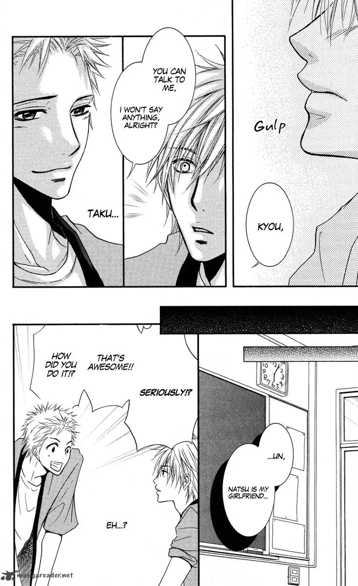 Sensei wa Ore no Mono Chapter 9 page 6