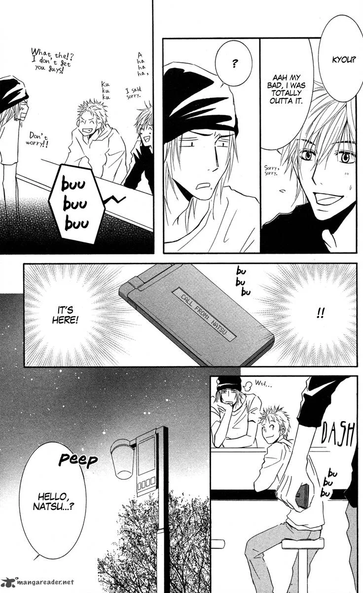 Sensei wa Ore no Mono Chapter 9 page 9