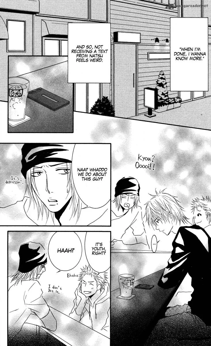 Sensei wa Ore no Mono Chapter 9 page 8
