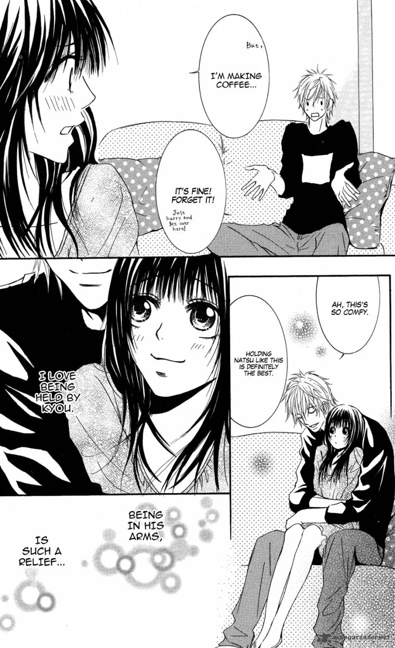 Sensei wa Ore no Mono Chapter 9 page 21