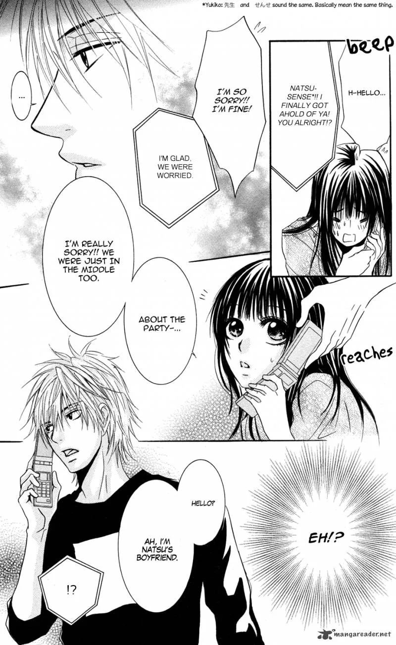 Sensei wa Ore no Mono Chapter 9 page 23