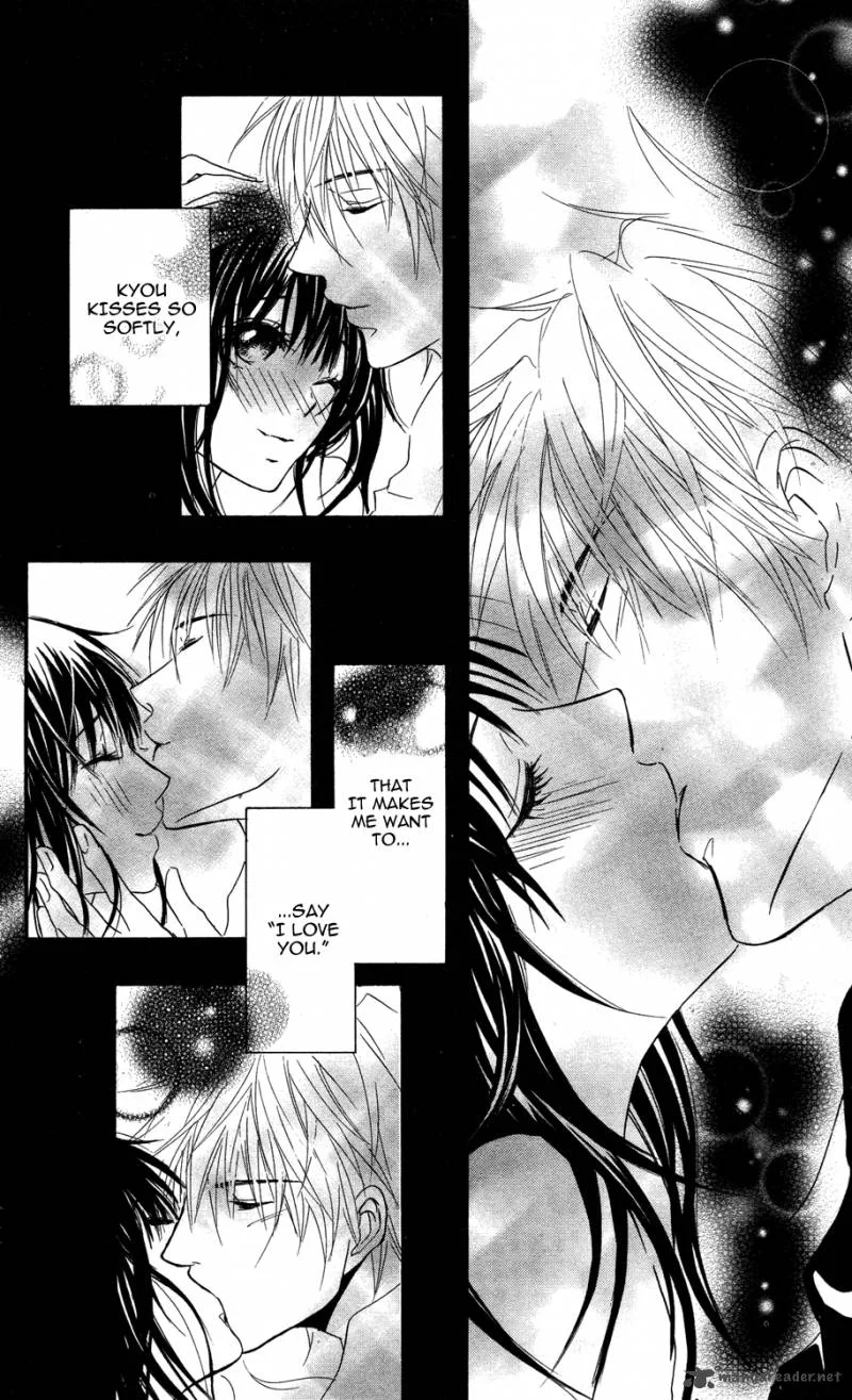 Sensei wa Ore no Mono Chapter 9 page 32