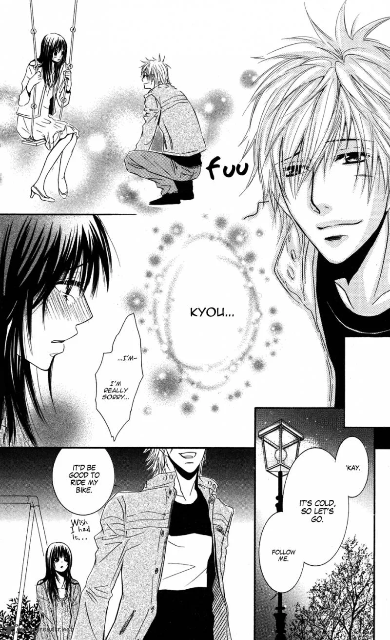Sensei wa Ore no Mono Chapter 9 page 16