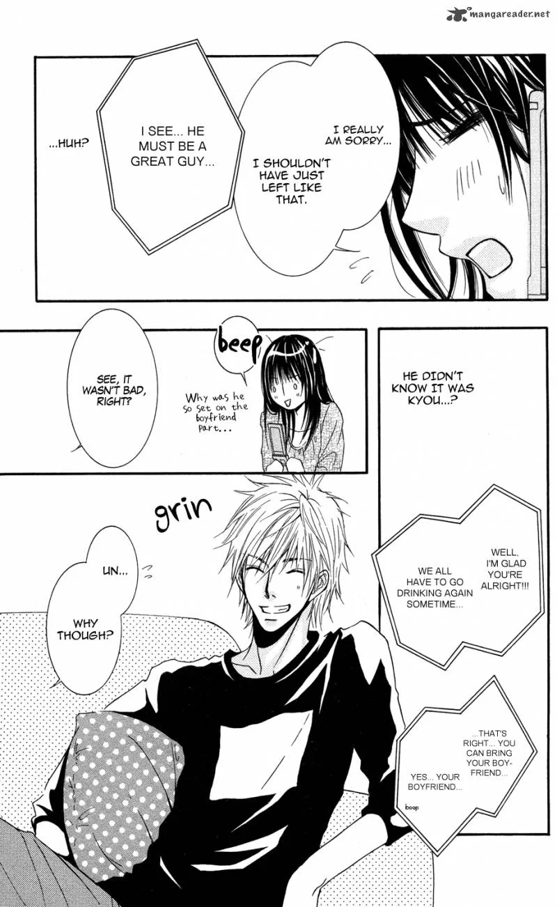 Sensei wa Ore no Mono Chapter 9 page 25