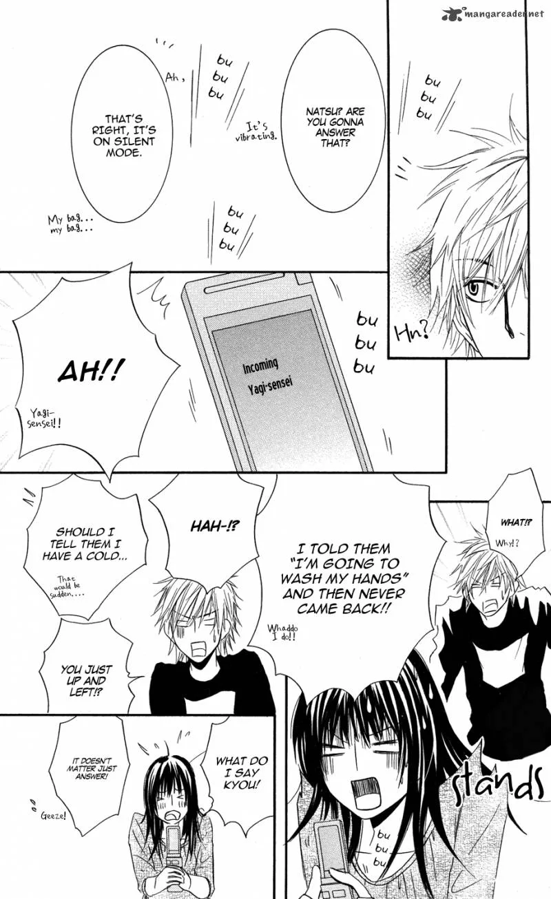 Sensei wa Ore no Mono Chapter 9 page 22