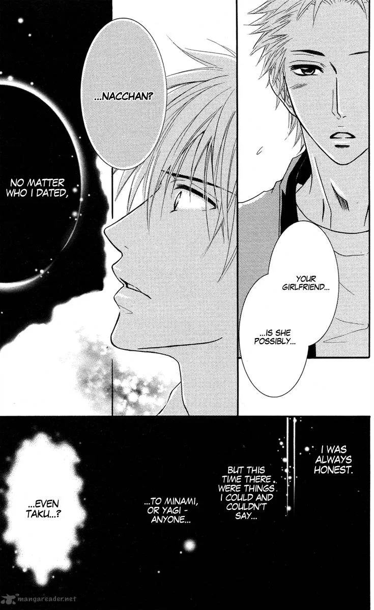 Sensei wa Ore no Mono Chapter 9 page 5