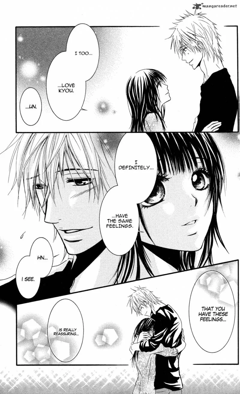 Sensei wa Ore no Mono Chapter 9 page 31