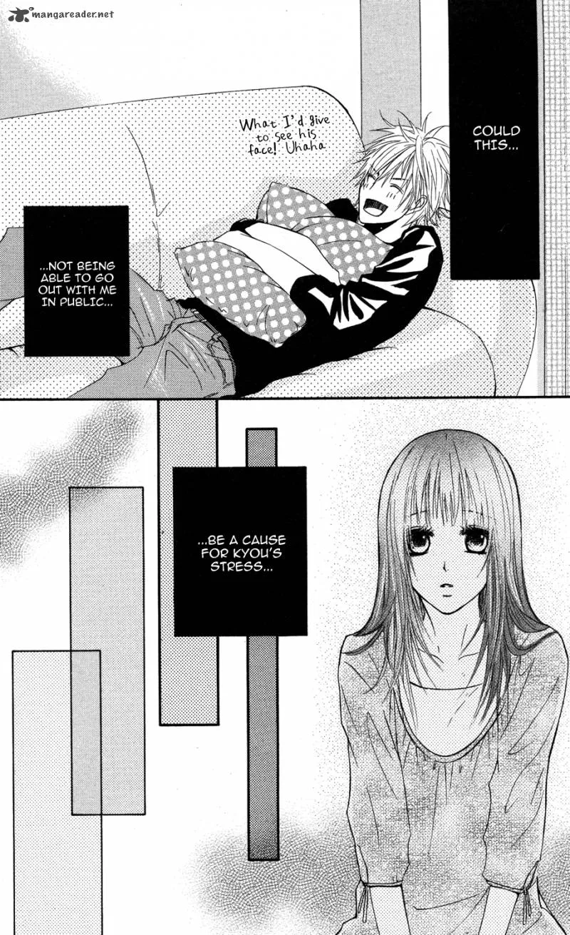 Sensei wa Ore no Mono Chapter 9 page 27
