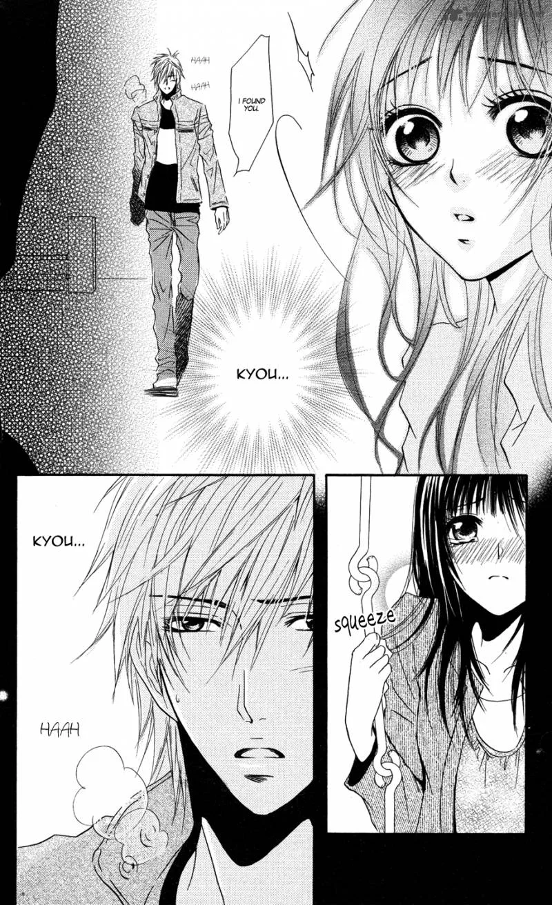 Sensei wa Ore no Mono Chapter 9 page 14