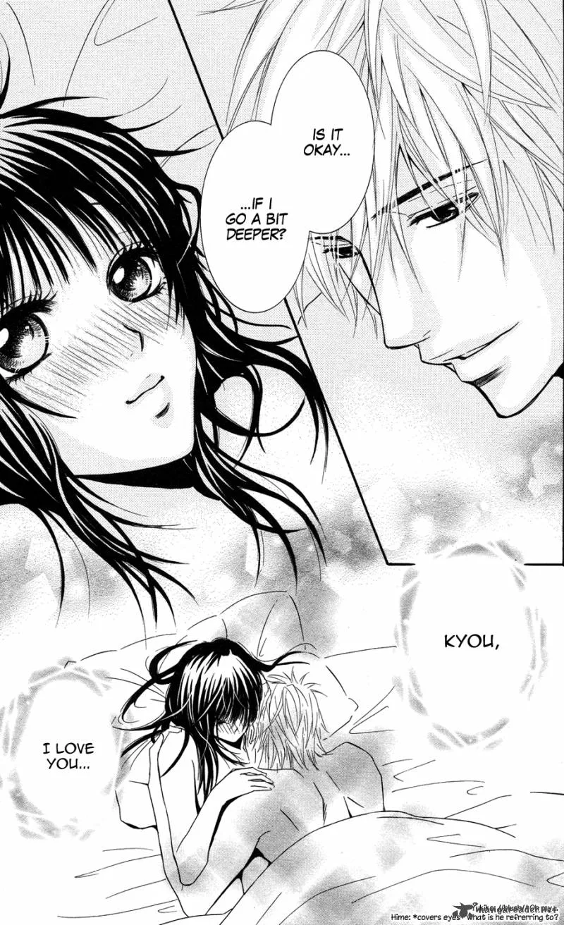 Sensei wa Ore no Mono Chapter 9 page 33