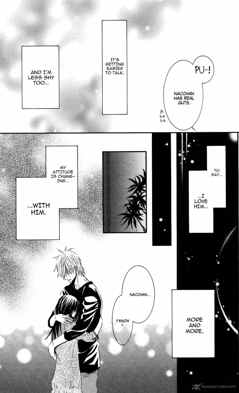 Sensei wa Ore no Mono Chapter 9 page 29