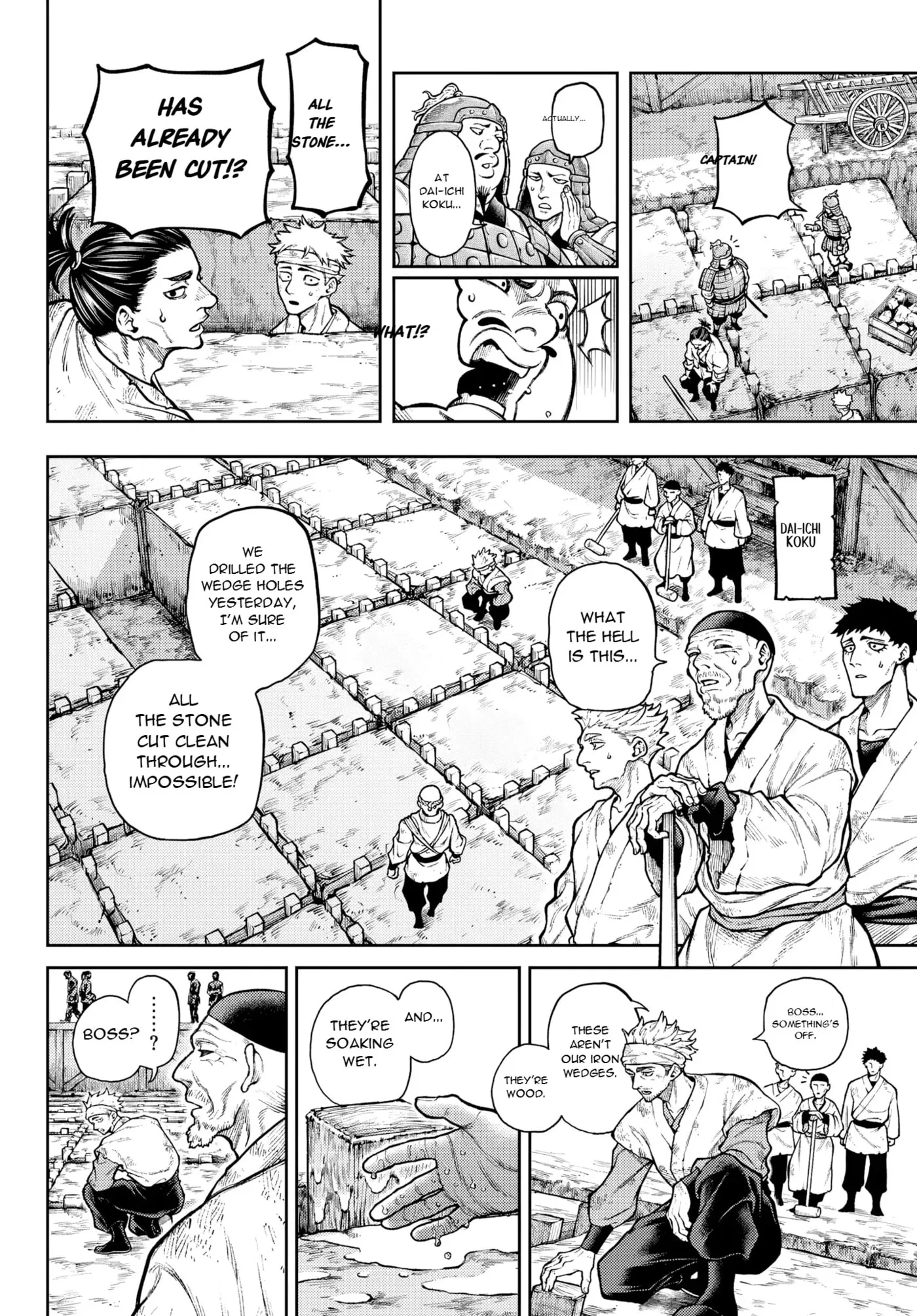 Sensen Senki: War Chronicles of the Immortals Chapter 1 page 4