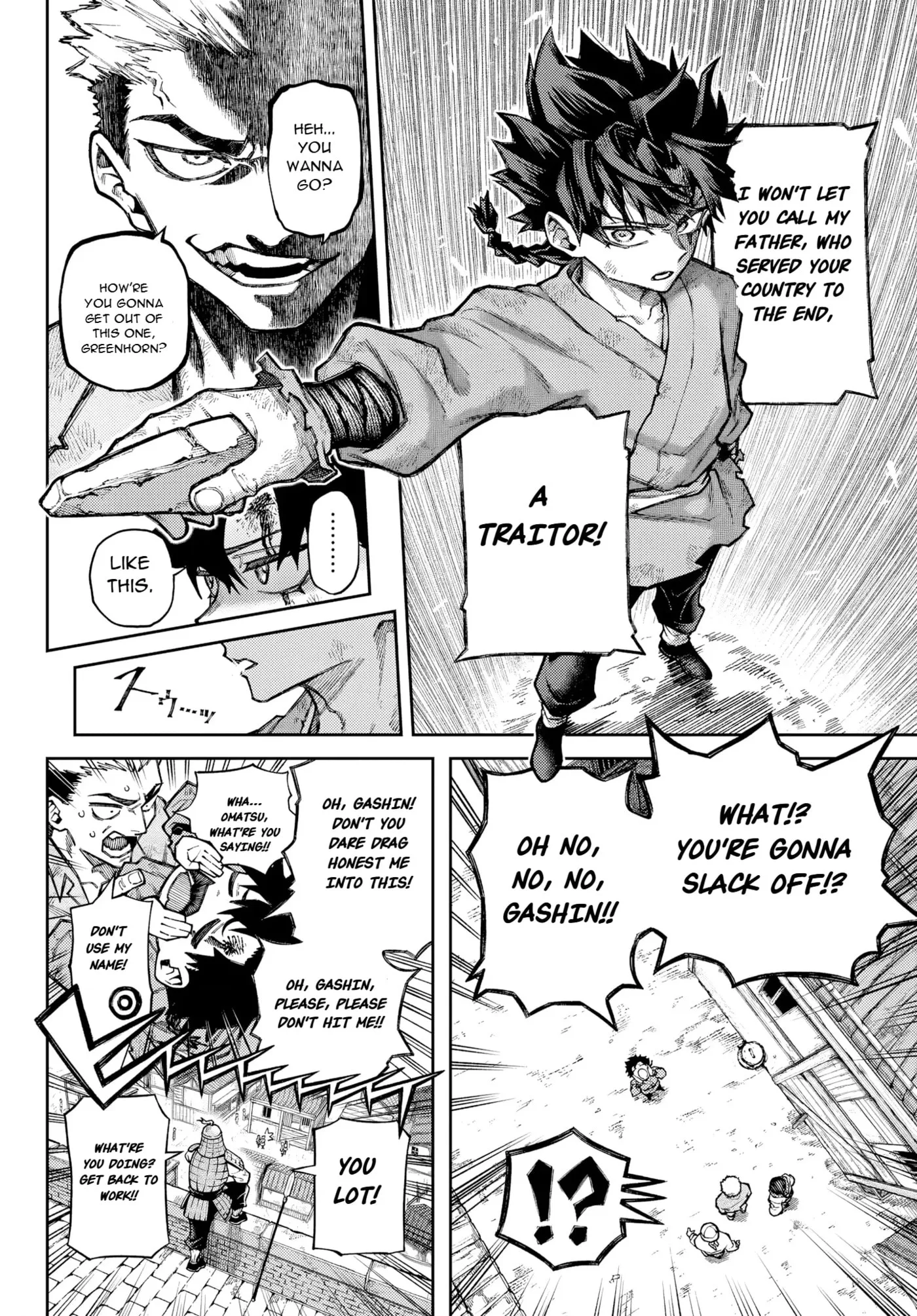 Sensen Senki: War Chronicles of the Immortals Chapter 1 page 10