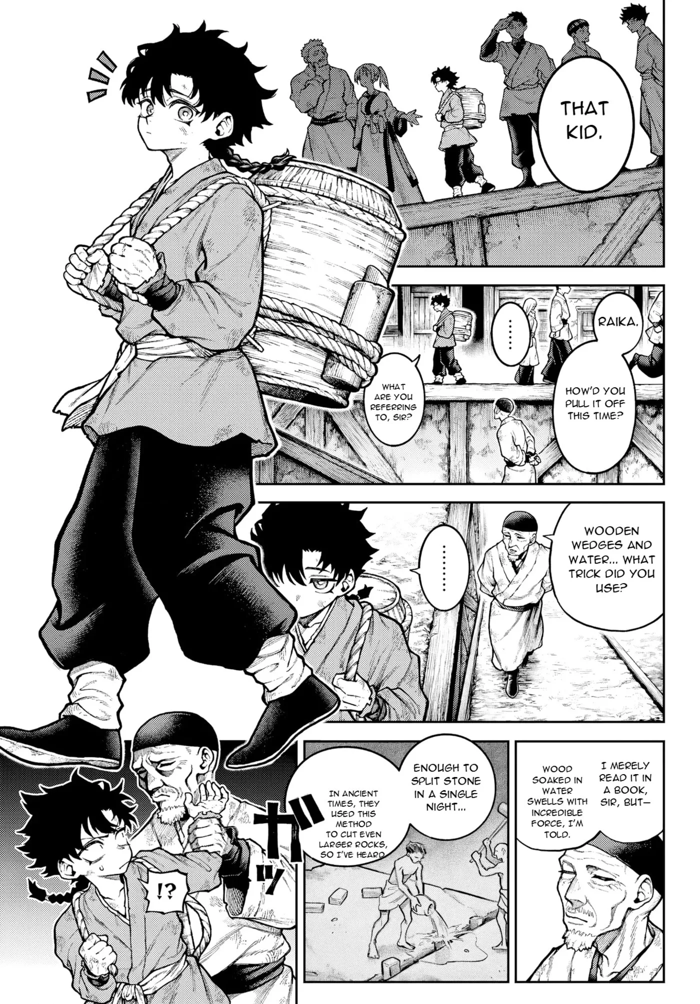 Sensen Senki: War Chronicles of the Immortals Chapter 1 page 5