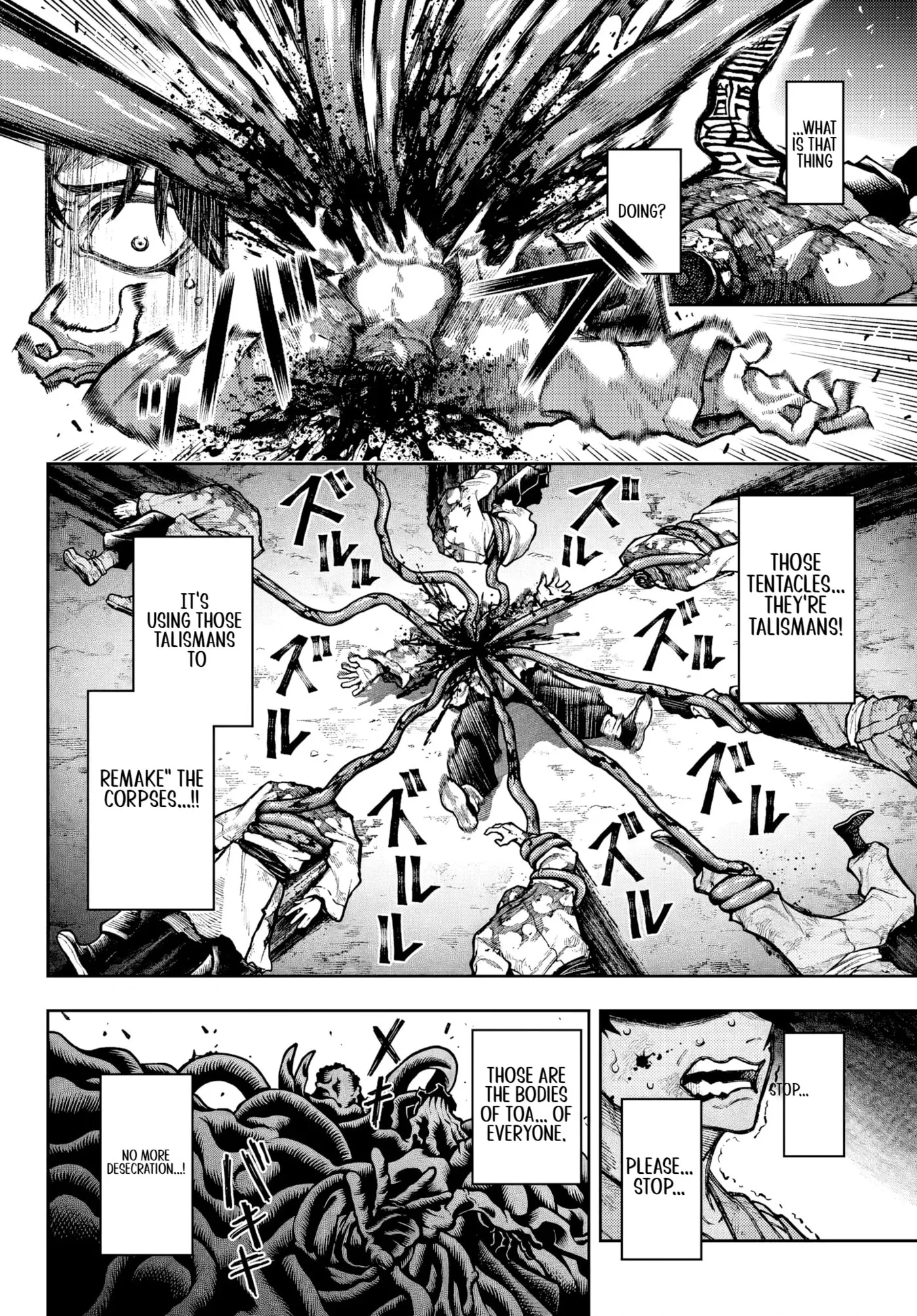 Sensen Senki: War Chronicles of the Immortals Chapter 1 page 46