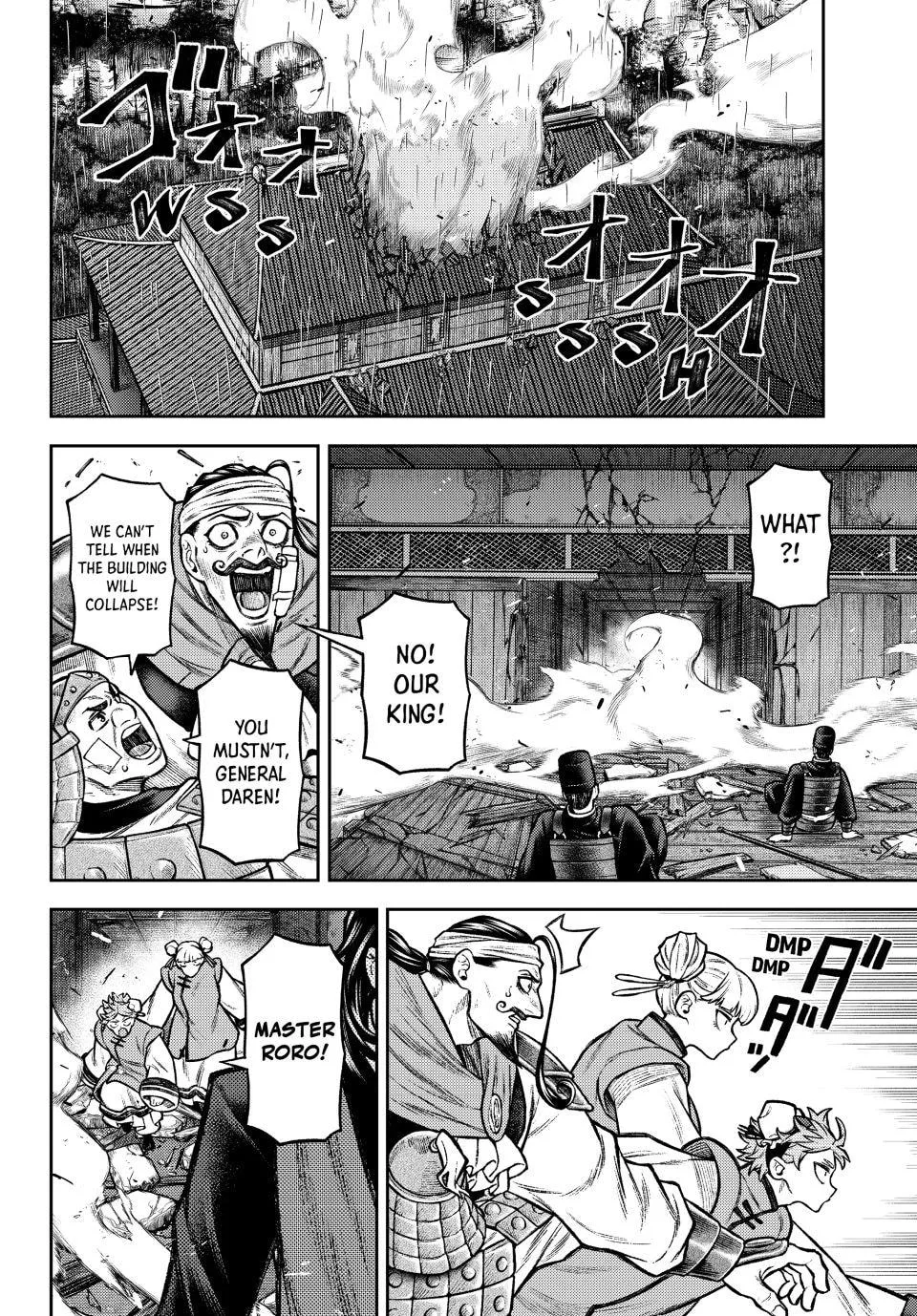 Sensen Senki: War Chronicles of the Immortals Chapter 10 page 12