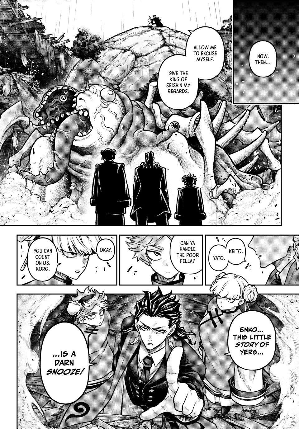 Sensen Senki: War Chronicles of the Immortals Chapter 10 page 18