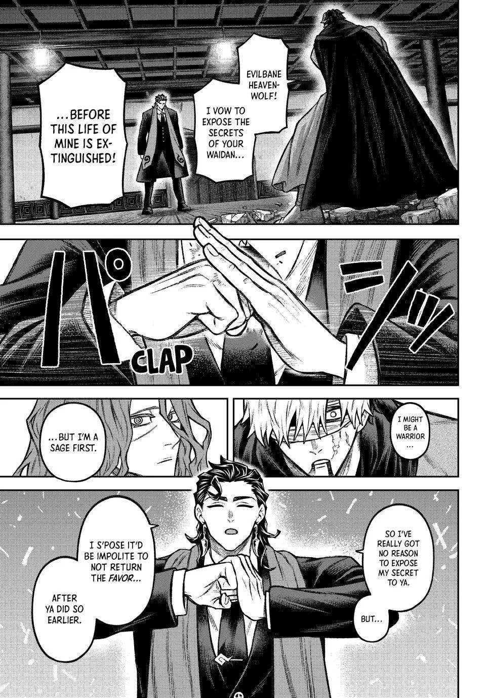 Sensen Senki: War Chronicles of the Immortals Chapter 10 page 4