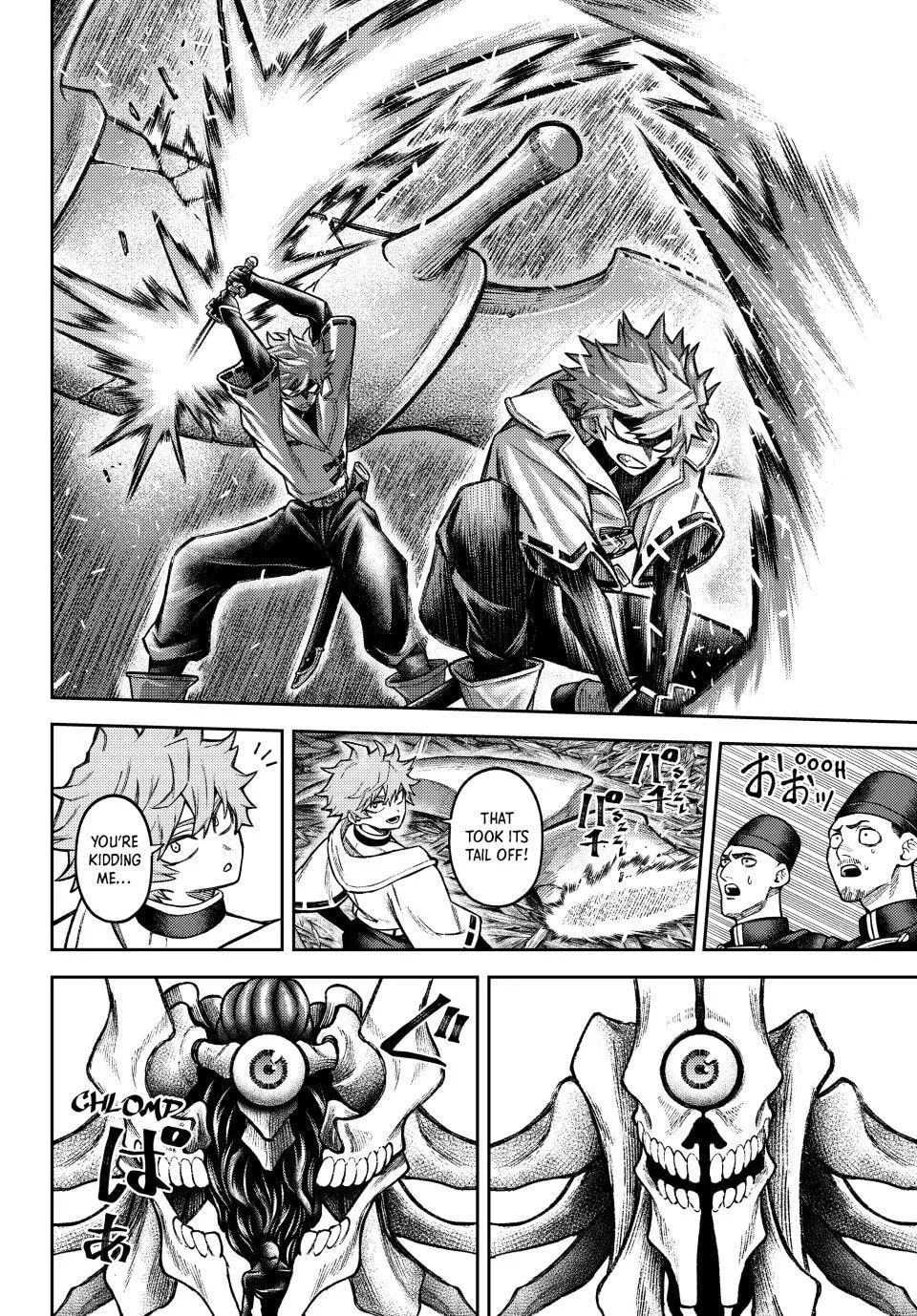Sensen Senki: War Chronicles of the Immortals Chapter 11 page 9