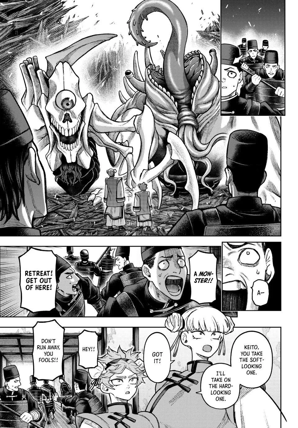 Sensen Senki: War Chronicles of the Immortals Chapter 11 page 4