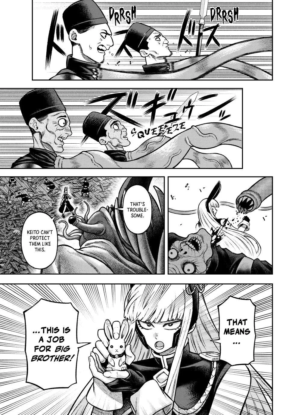 Sensen Senki: War Chronicles of the Immortals Chapter 11 page 14