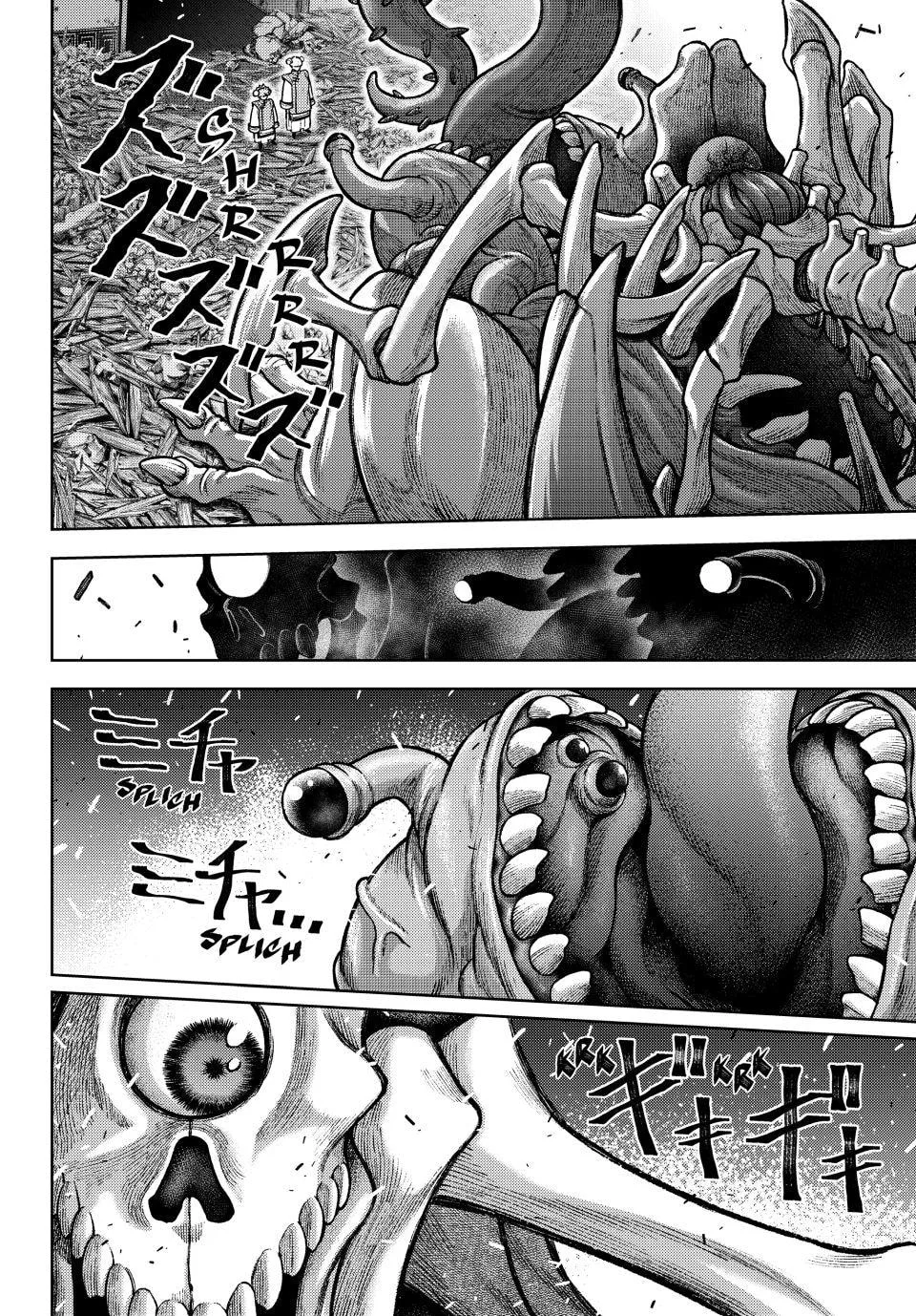 Sensen Senki: War Chronicles of the Immortals Chapter 11 page 3