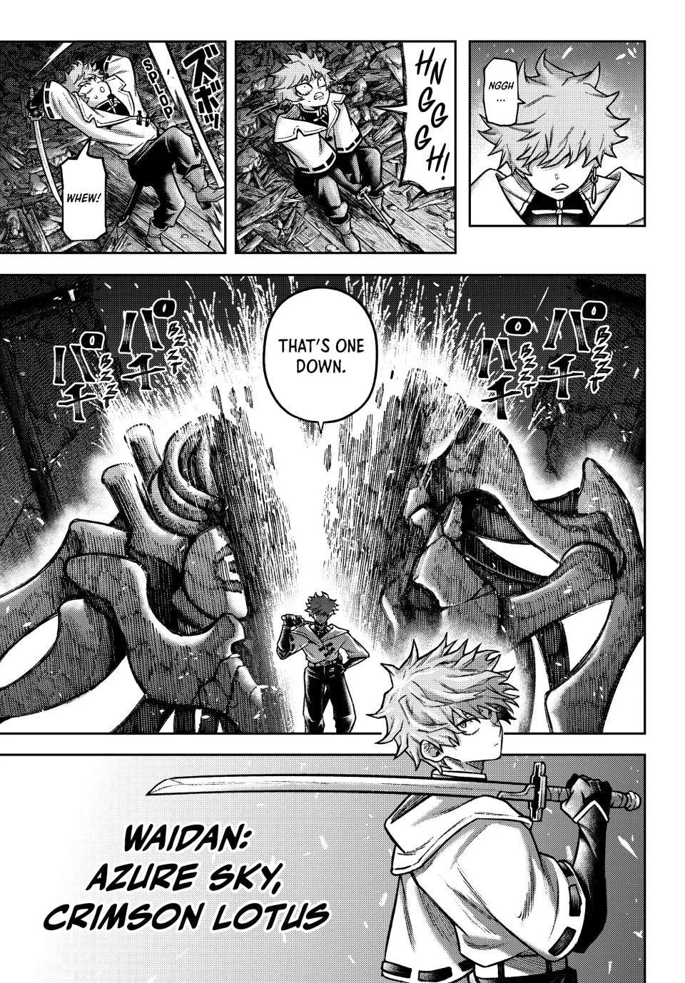 Sensen Senki: War Chronicles of the Immortals Chapter 11 page 12