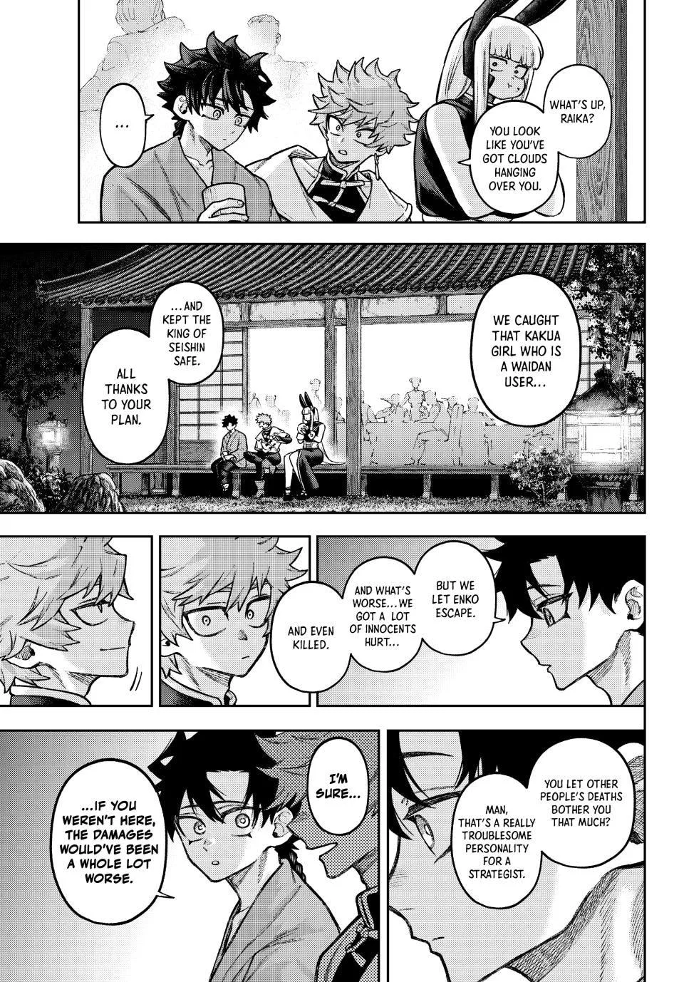Sensen Senki: War Chronicles of the Immortals Chapter 14 page 14