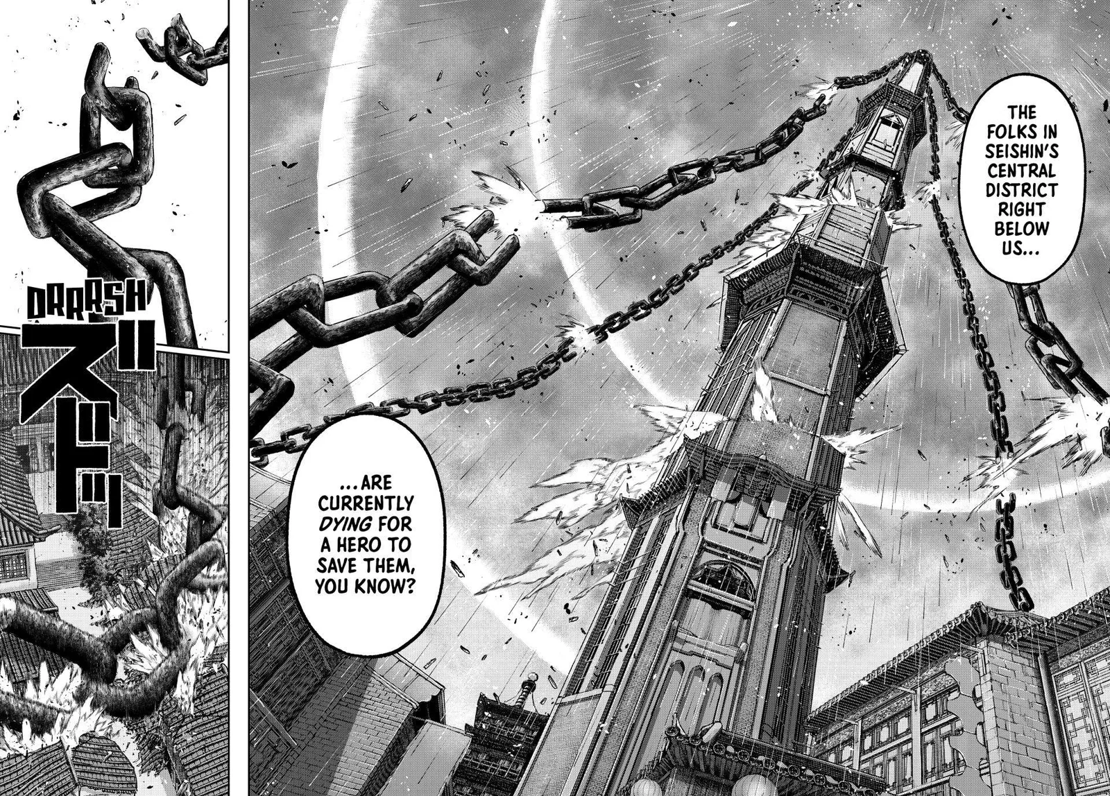 Sensen Senki: War Chronicles of the Immortals Chapter 14 page 6