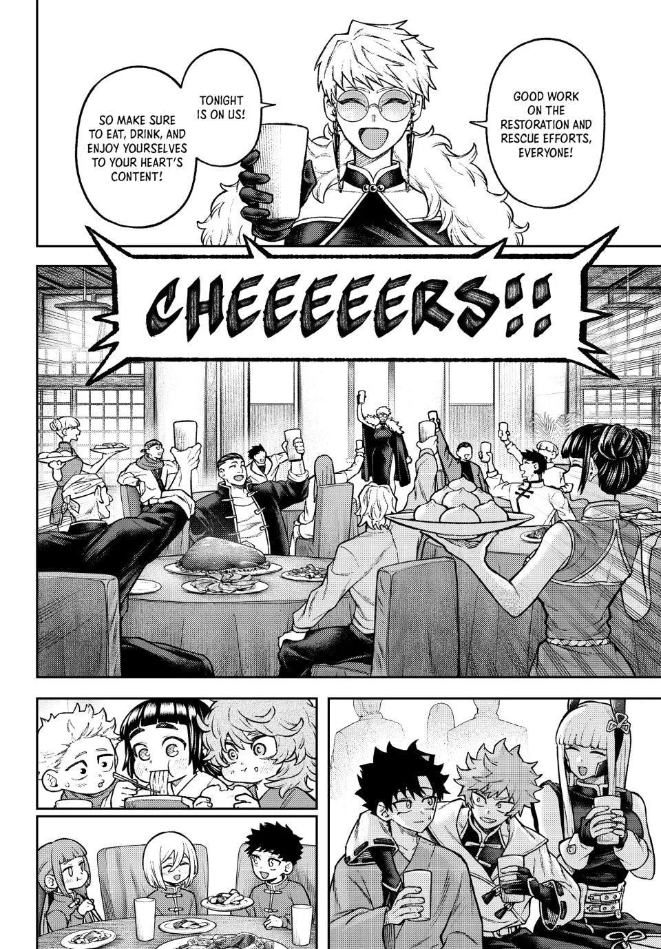 Sensen Senki: War Chronicles of the Immortals Chapter 14 page 13