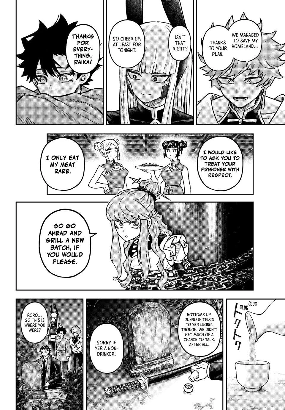 Sensen Senki: War Chronicles of the Immortals Chapter 14 page 15