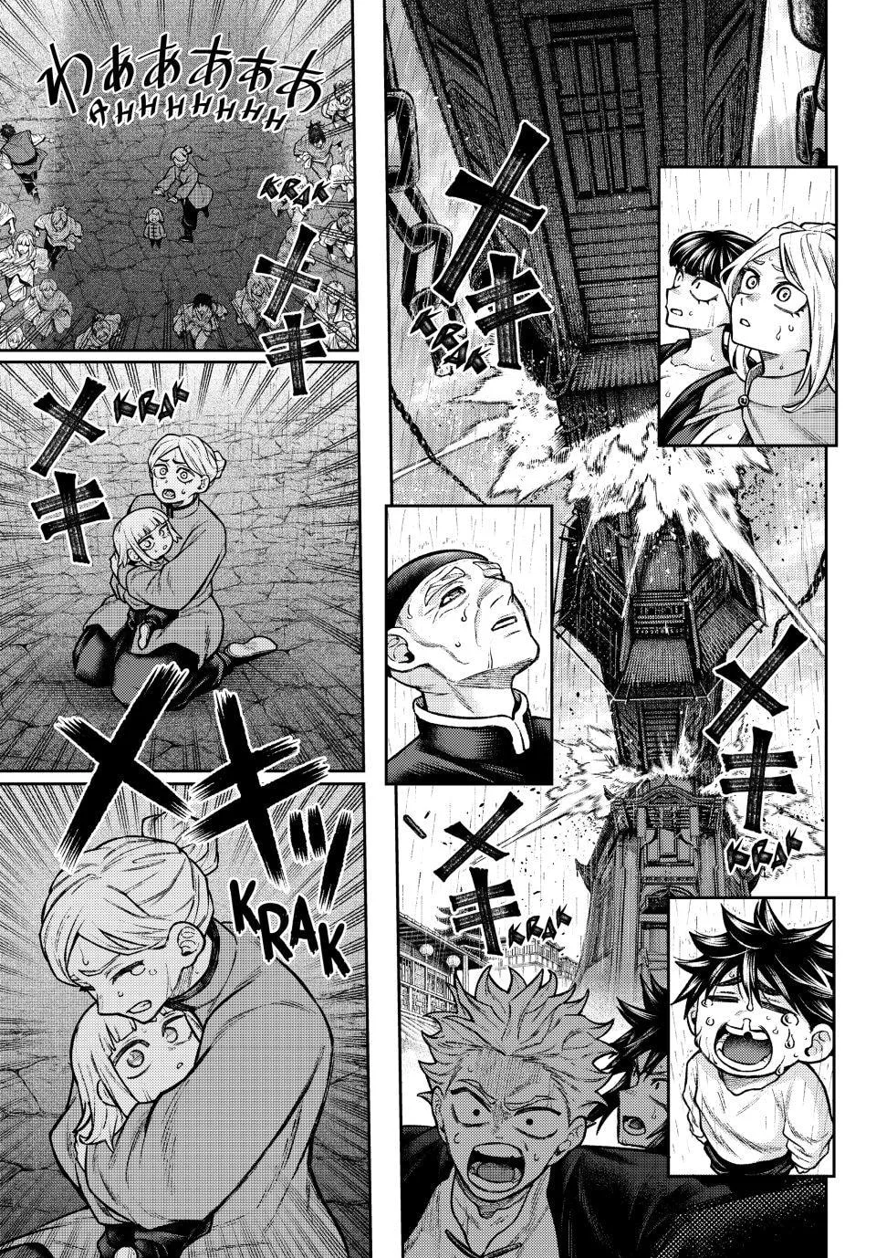 Sensen Senki: War Chronicles of the Immortals Chapter 14 page 8