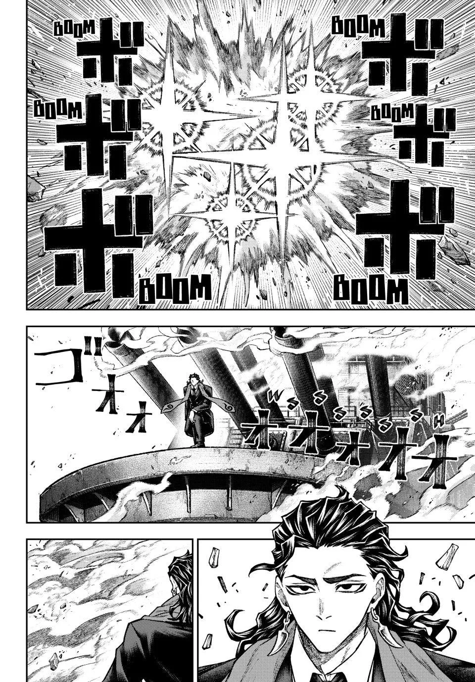 Sensen Senki: War Chronicles of the Immortals Chapter 14 page 2