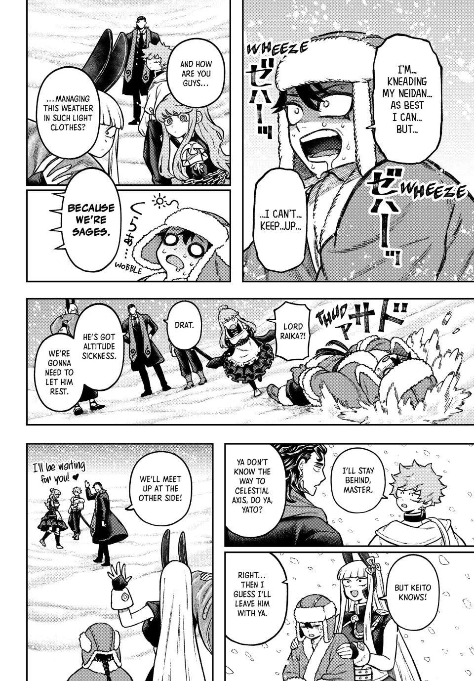 Sensen Senki: War Chronicles of the Immortals Chapter 15 page 10