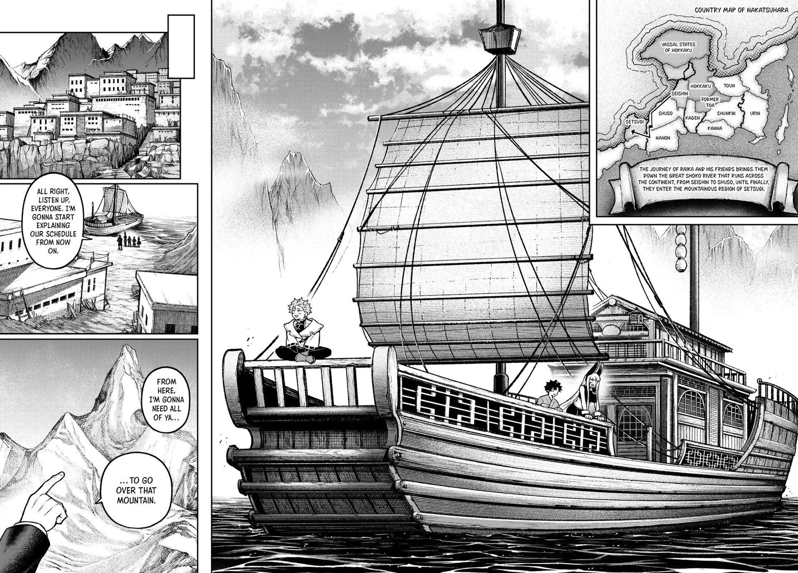 Sensen Senki: War Chronicles of the Immortals Chapter 15 page 6