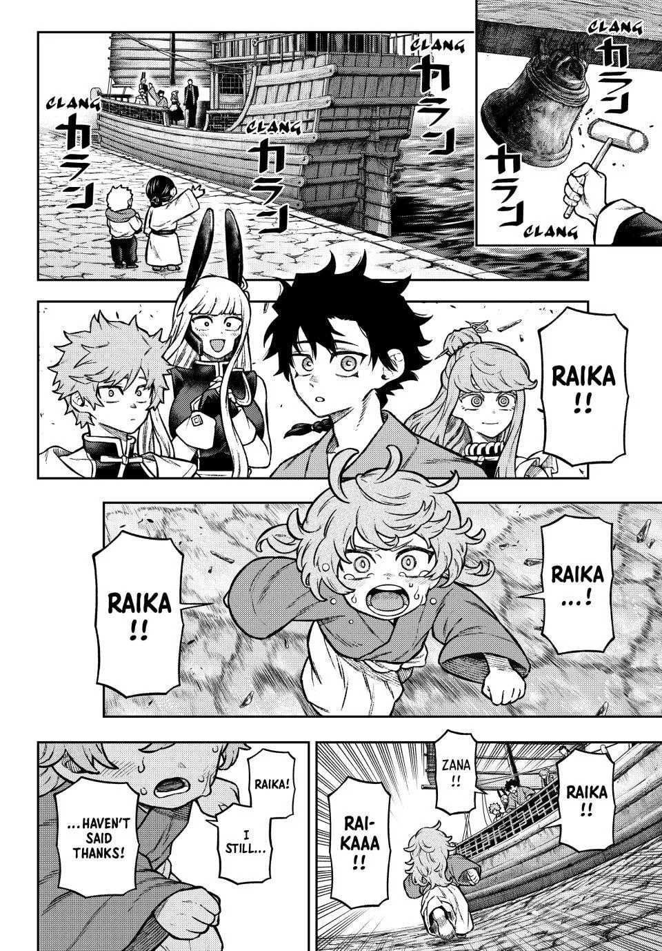 Sensen Senki: War Chronicles of the Immortals Chapter 15 page 4