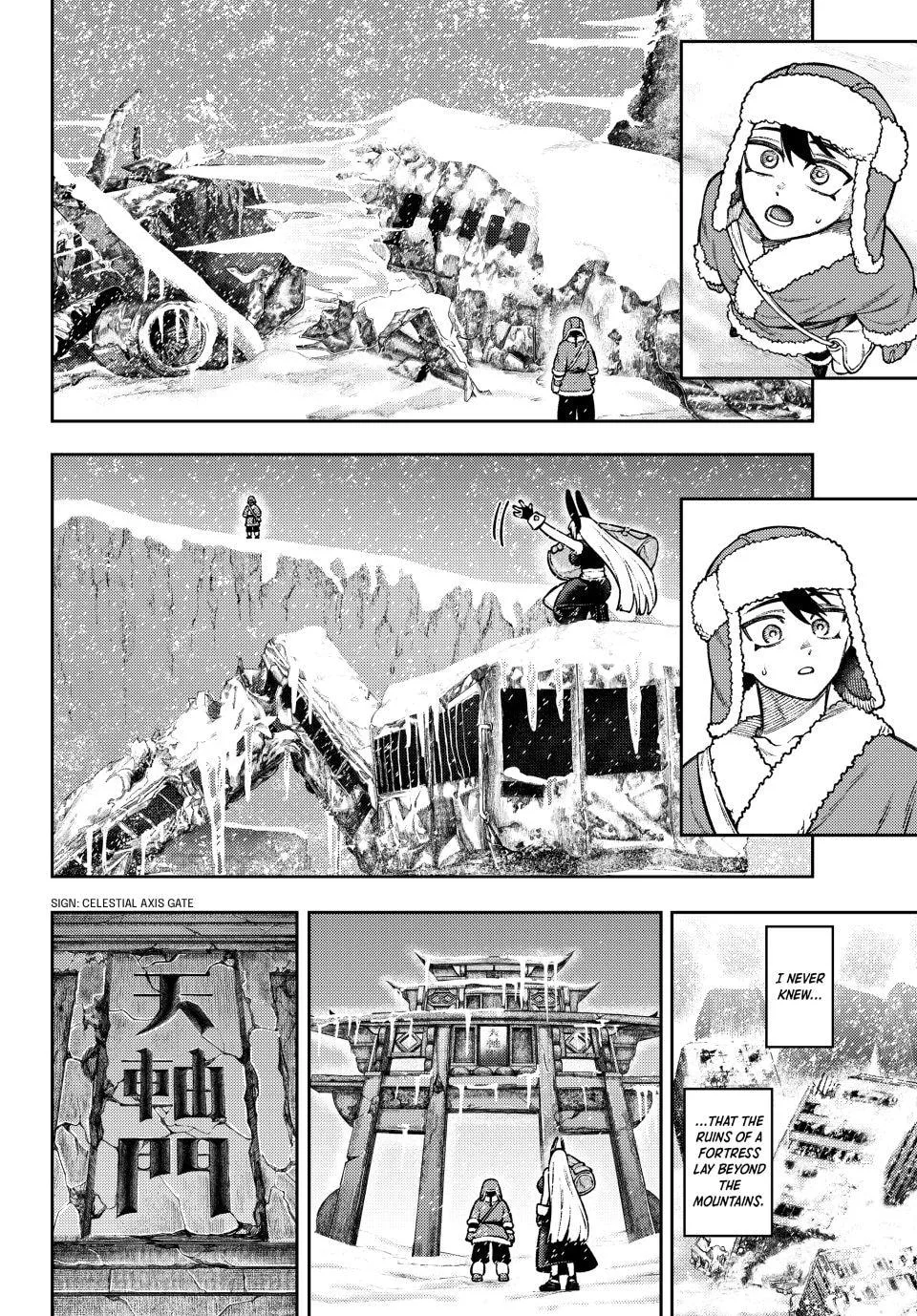 Sensen Senki: War Chronicles of the Immortals Chapter 15 page 13