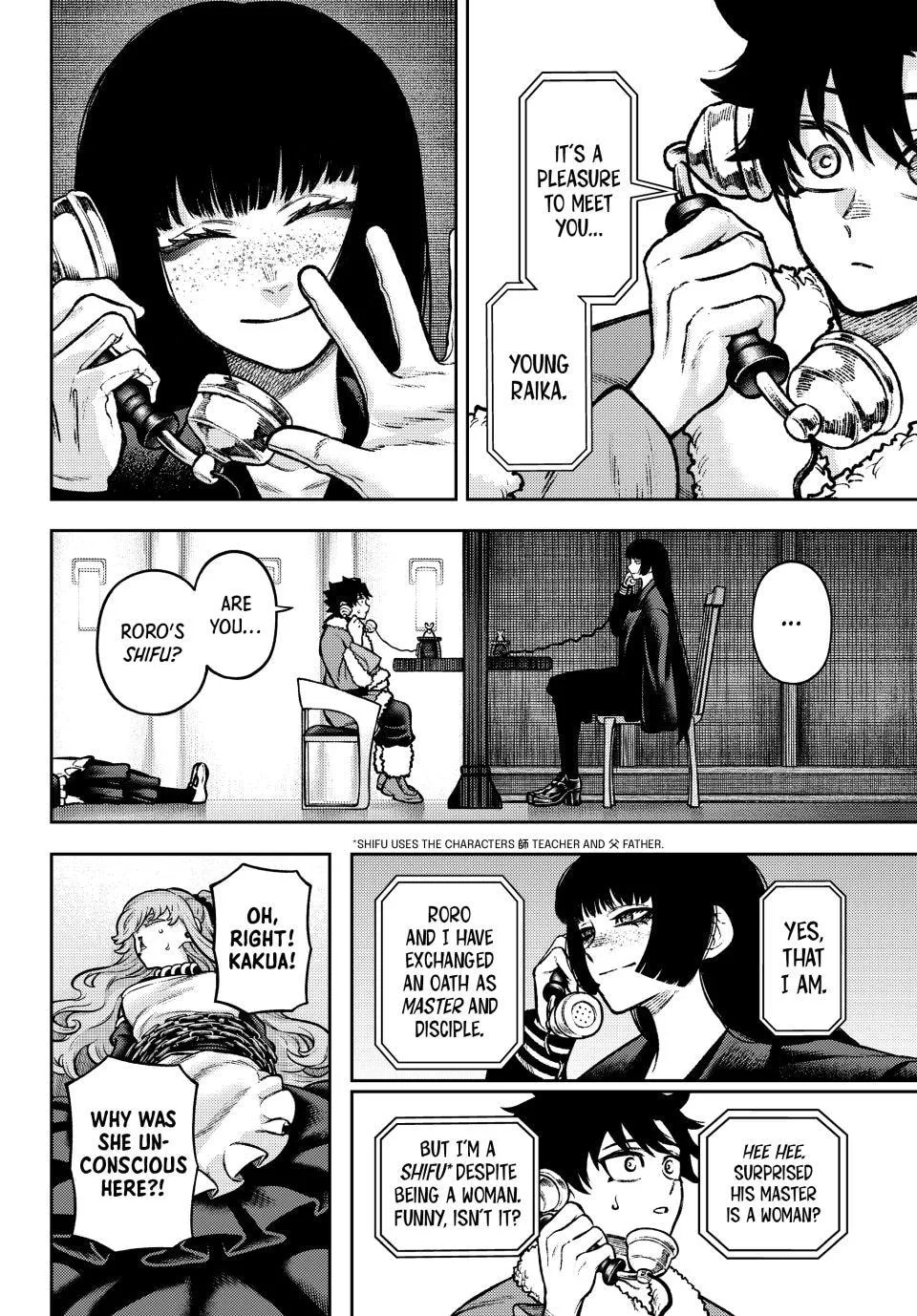 Sensen Senki: War Chronicles of the Immortals Chapter 16 page 11