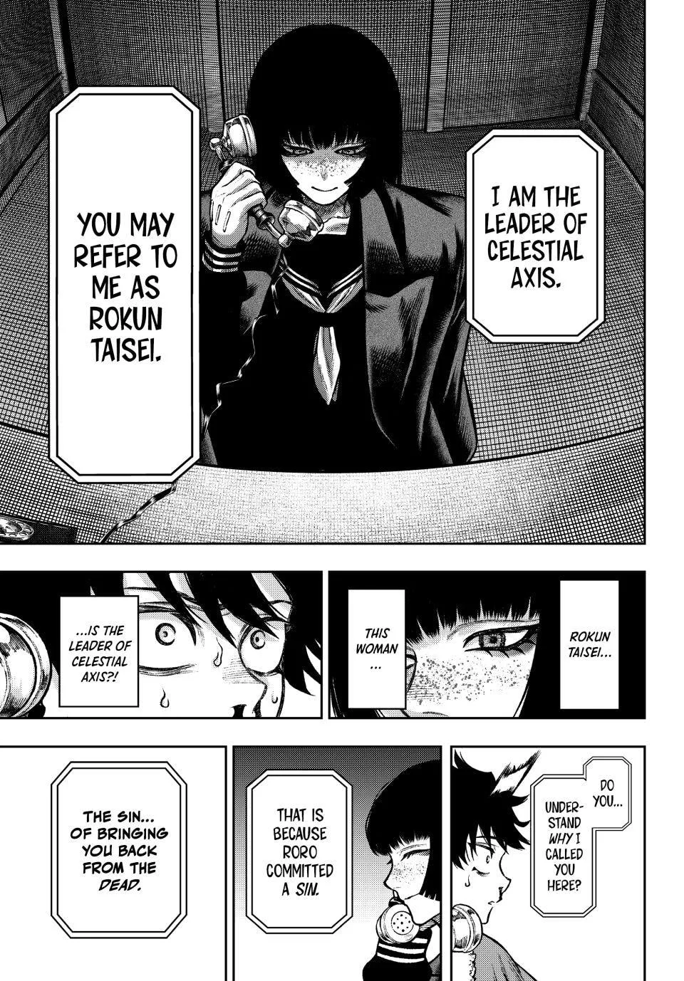 Sensen Senki: War Chronicles of the Immortals Chapter 16 page 14