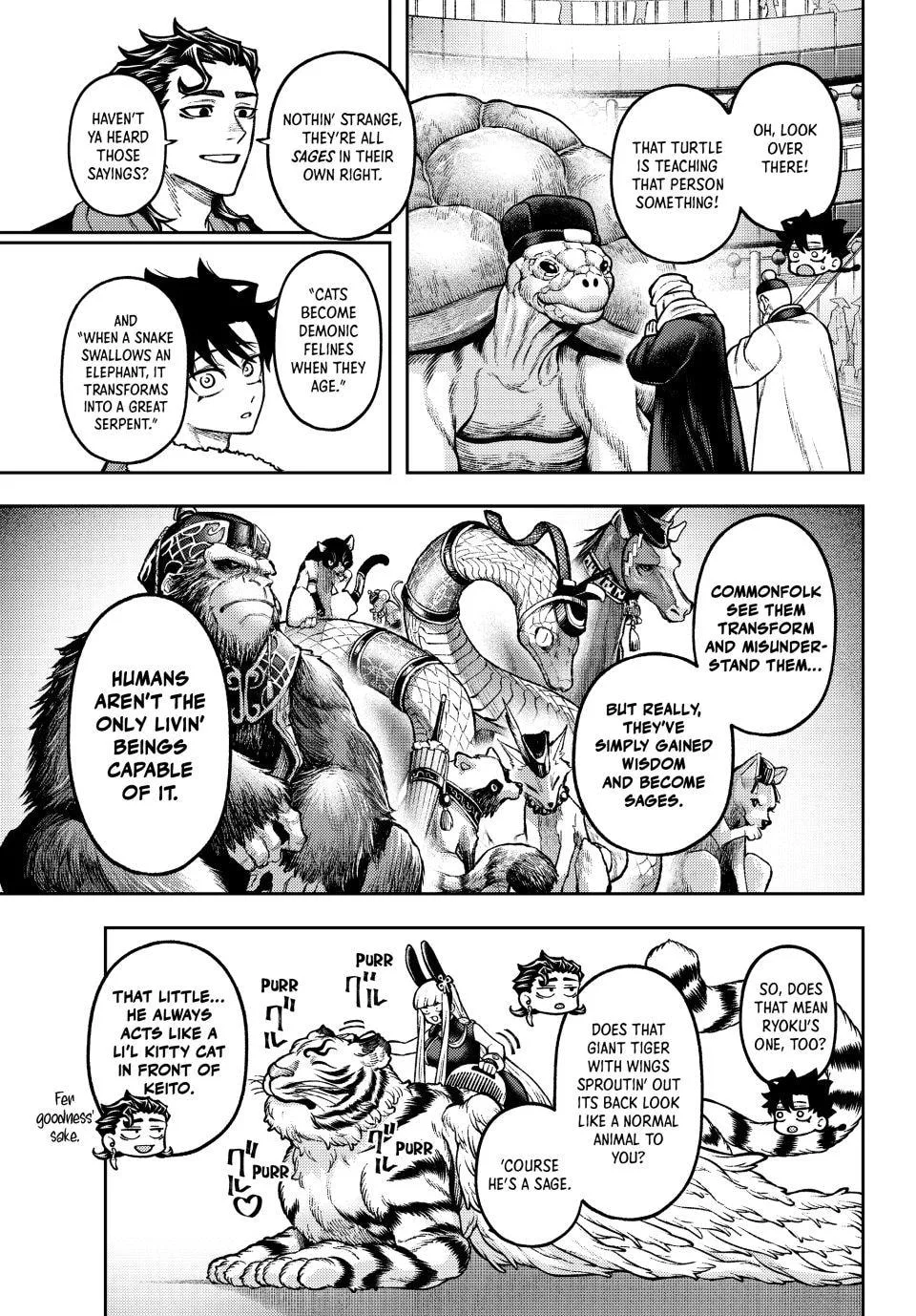 Sensen Senki: War Chronicles of the Immortals Chapter 16 page 6