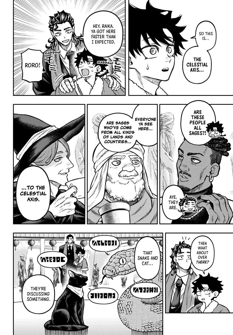 Sensen Senki: War Chronicles of the Immortals Chapter 16 page 5