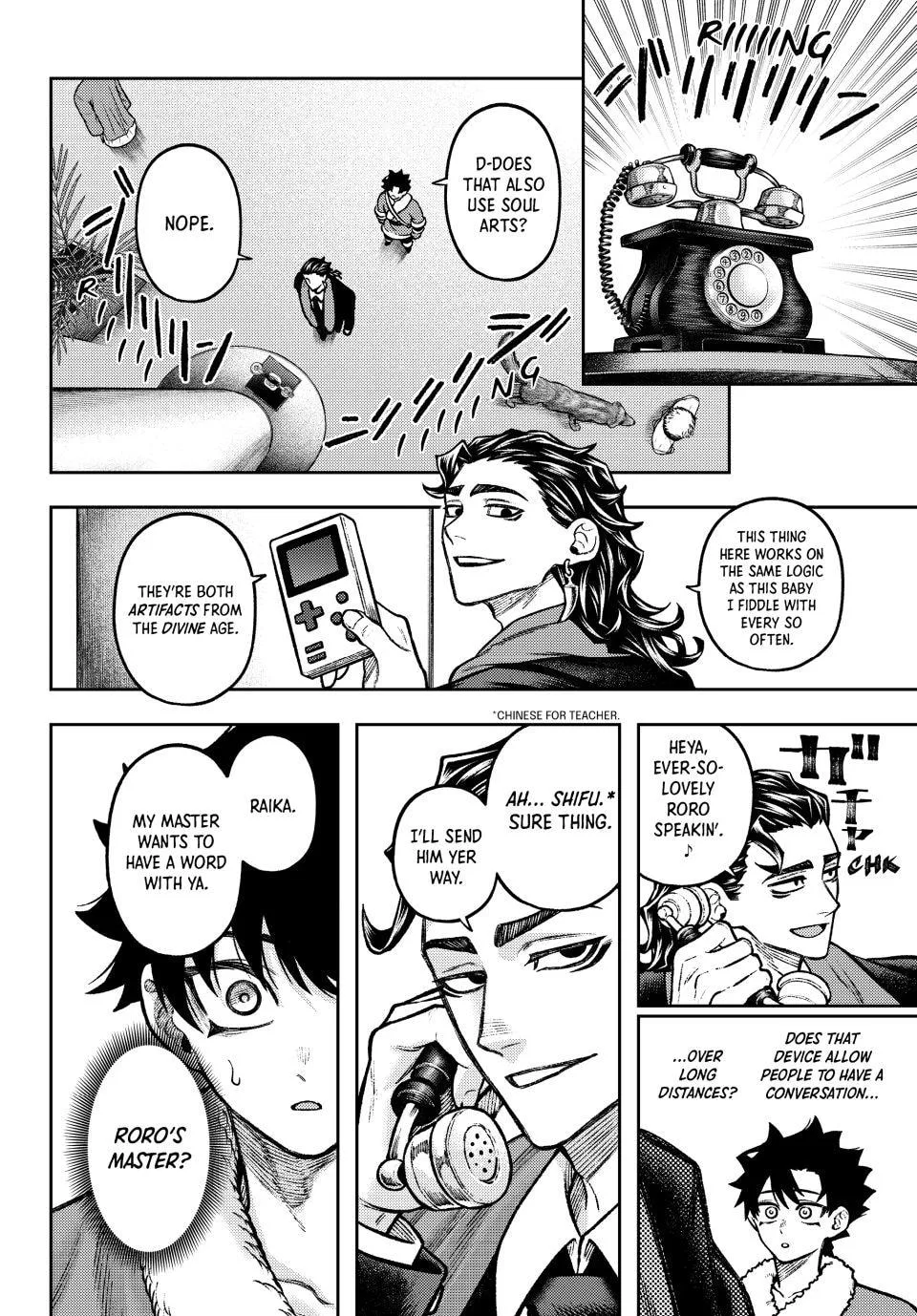 Sensen Senki: War Chronicles of the Immortals Chapter 16 page 7
